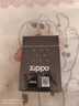 ZIPPO打火机之宝防风煤油 盔甲拉丝黄铜 生日礼物送老公送男友单机 实拍图