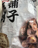 弘三利 铺子 袋装香菇 500g 干香菇 山珍蘑菇 火锅煲汤食材 菌菇干货 实拍图