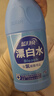 蓝月亮漂白水含氯除菌液600g 除菌率99.9% 白衣去渍漂白 家居清洁除菌 实拍图
