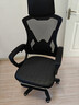锦汐 电脑椅家用办公椅子靠背人体工学椅学习转椅老板座椅游戏电竞椅 【可后躺+踏脚+乳胶】黑框黑网 实拍图