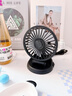 恩柏盛车载电风扇usb家用宿舍办公室12V24V大货车轿车SUV大风力强风制冷 实拍图
