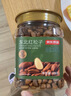 京东京造鲜来多 东北手剥红松子500g 每日坚果大颗粒罐装坚果新货京东自营 实拍图