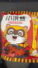 统一小浣熊 招牌香辣蟹味干脆面 35g*30包 整箱装儿时美食干脆面 实拍图
