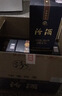 汾酒 蓝汾 清香型白酒 53度475ml*2瓶 （53度仿蓝瓷） 实拍图