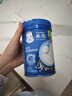 嘉宝（GERBER）婴幼儿高铁米粉维C加铁原味宝宝辅食米糊250g6-12个月 100%真验厂 实拍图