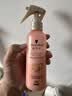 Schwarzkopf羊绒脂滋养营养水喷雾护发液顺滑毛躁烫染急救修护营养水喷雾 羊绒脂营养水喷雾150ml 实拍图