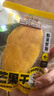 三只松鼠芒果干408g/袋 独立包装蜜饯果干果脯休闲零食办公零嘴小吃 实拍图