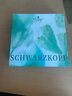 施华蔻（Schwarzkopf）去屑控油礼盒（净屑洗400ml+控油洗400ml）洗发水 团购节日福利 实拍图