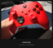 微软（Microsoft）Xbox无线游戏手柄 无线控制器 彩色手柄锦鲤红 蓝牙适配Xbox/PC/平板/手机 Steam 双影奇境 丝之歌 实拍图