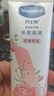 凡士林[进店必买]玫瑰香护手霜100ml保湿滋润持久留香防干裂便携花香 实拍图