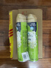 佳丽（Glade） 空气清新喷雾 320ml*2瓶 茉莉香型  除异味 芳香剂 实拍图