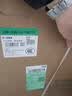 方太（FOTILE）油烟机灶具套装02-EMC2T 顶吸式抽吸油烟机燃气灶直流变频 厨房欧式升级大风量烟灶套装 【两件套】烟机+5.2KW高热效换装灶TF29B 实拍图