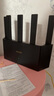 Tenda腾达路由器云霄BE3600【狂暴WiFi7丨京东全网首发】2.5G口无线千兆穿墙王信号增强Mesh立式设计 实拍图