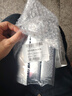 ZEESEA滋色隔离防晒套装隔离霜紫色30g*2+防晒隔离30g*1+美妆蛋*1生日礼 实拍图