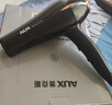 奥克斯（AUX） 吹风机家用2400W大功率负离子吹风筒速干大风力恒温专业发廊级理发店专用电吹风机AH7615I 实拍图