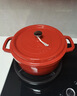 卡罗特珐琅锅铸铁锅家用送礼乔迁礼物炖锅炖盅砂锅汤锅不粘锅煮锅 24cm 实拍图