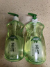 蓝月亮 茶清洗洁精1kg*2瓶 果蔬餐具清洗剂洗涤灵 食品可用 高效去油 实拍图