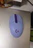 罗技（G）G304 LIGHTSPEED无线鼠标 游戏鼠标 轻质便携 鼠标宏 绝地求生FPS英雄联盟吃鸡 生日礼物 紫色 实拍图