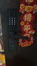 京东京造智能门锁M10Pro已接入米家APP电子锁指纹锁入户门防盗密码锁 实拍图