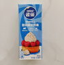雀巢（Nestle）烘焙原料淡奶油常温存储蛋糕裱花动物奶油 250ml 实拍图