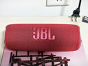 JBL FLIP6 音乐万花筒六代  便携蓝牙音箱 出游骑行音响 户外防水音箱 礼物 推荐送朋友 庆典红 实拍图
