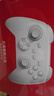 北通鲲鹏20无线游戏手柄AI智控双切扳机震动蓝牙手柄xbox布局电脑PC手机steam电视NSswitch2体感 仁王3 实拍图
