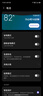 努比亚（nubia）红魔11 Pro+ 16GB+512GB氘锋透明银翼 第五代骁龙8至尊版 液冷散热【大内存抄底，早购更安心】 实拍图