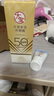 大宝水感多效防晒露50g高倍防晒霜防晒乳防水防汗SPF50+ 实拍图