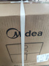 美的（Midea）炎烤空气炸锅不用翻面实用大容量烤箱一体蒸烤一体家用多功能电炸锅智能定时煎炸鸡薯条空气锅烤箱 机械款【双热源炎烤KZE6559】 6.5L 实拍图