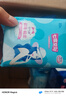 七度空间优雅卫生巾棉柔超薄透气夜用卫生巾275mm*10片【新国标认证】 实拍图