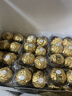 费列罗 巧克力 2粒*48条 96粒1200g 婚礼装 零食糖果 喜糖 生日礼物 实拍图