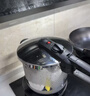双立人（ZWILLING）高压锅不锈钢家用防爆两档压力锅EcoQuick II 7.5L燃气灶通用锅具 实拍图