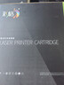 彩格m232dw硒鼓适用惠普137a硒鼓hp233sdw m233dw硒鼓 m233sdn m232dwc m208dw打印机粉盒 w1370a硒鼓带芯片 实拍图