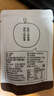 华味亨42g蜜饯梅子系列散装 蜜饯果脯果干酸甜梅子干零食小吃西梅干 42g韩式话梅 实拍图