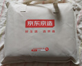 京东京造 磨毛印花四件套 7A抗菌 秋冬季保暖加厚耐用床单被套枕套 暖云格1.5m 实拍图