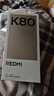 小米 REDMI K80 第三代骁龙 8 6550mAh大电池 澎湃OS 汐月蓝 12GB+256GB 红米5G手机 实拍图