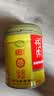 怀山堂铁棍怀山药粉560g  3年陈醇品山药滋补营养品 中华老字号送长辈 实拍图