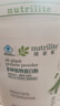 安利（Amway）纽崔莱蛋白质粉术后增强免疫多种植物营养粉中老年送礼佳选 400克 实拍图