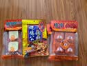 桥头清汤火锅底料养膳清汤不辣160g（80g*2块）独立小块调料包 实拍图