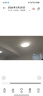 美的（Midea）LED照明吸顶灯卧室灯超薄三防灯具阳台灯厨房餐厅护眼全光谱24瓦 实拍图