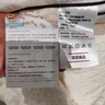 无印良品被子冬季子母被二合一A类大豆纤维被加厚10斤棉被春秋被四季被芯 子母被-米白 【舒适亲肤透气】 150x200cm 【 子母被3斤+6斤】 实拍图