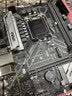 双敏（UNIKA）H510M/H610M DDR4内存 双通道 多显示接口 电脑办公娱乐升级优选主板 H510M 10TH DDR4 实拍图