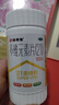 21金维他礼盒装 21金维他 多维元素片(21) 100片*3瓶 年货复合维生素B族成人赖氨酸维C维E钙铁锌AD儿童中老年 实拍图