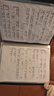 得力（deli）乐谱夹A4可书写资料册文件夹钢琴乐谱曲谱夹 学生奖状收集册收纳册五线谱夹 10页放20张PQ305-20黑 实拍图