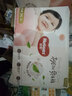 好奇（Huggies）铂金装小桃裤拉拉裤箱装XXXL64片尿不湿【透爽散热】 实拍图