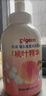 贝亲（Pigeon）洗发水沐浴露 含桃叶精华 婴儿洗发沐浴二合一 500ml IA209 实拍图