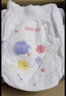 好奇（Huggies）金装拉拉裤XXL74(15kg以上)尿不湿【速干不易红】 实拍图