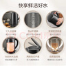 美的（Midea）电热水壶开水壶1.7L大容量0涂层烧水壶304不锈钢双层防烫无缝内胆快速烧水泡茶 MK-SH17M301C 实拍图