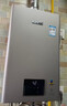 林内（Rinnai）【小蛮腰Pro plus】16升极光灰燃气热水器  超能恒温芯 恒温热水器上门安装 16GD33（JSQ31-GD33） 实拍图