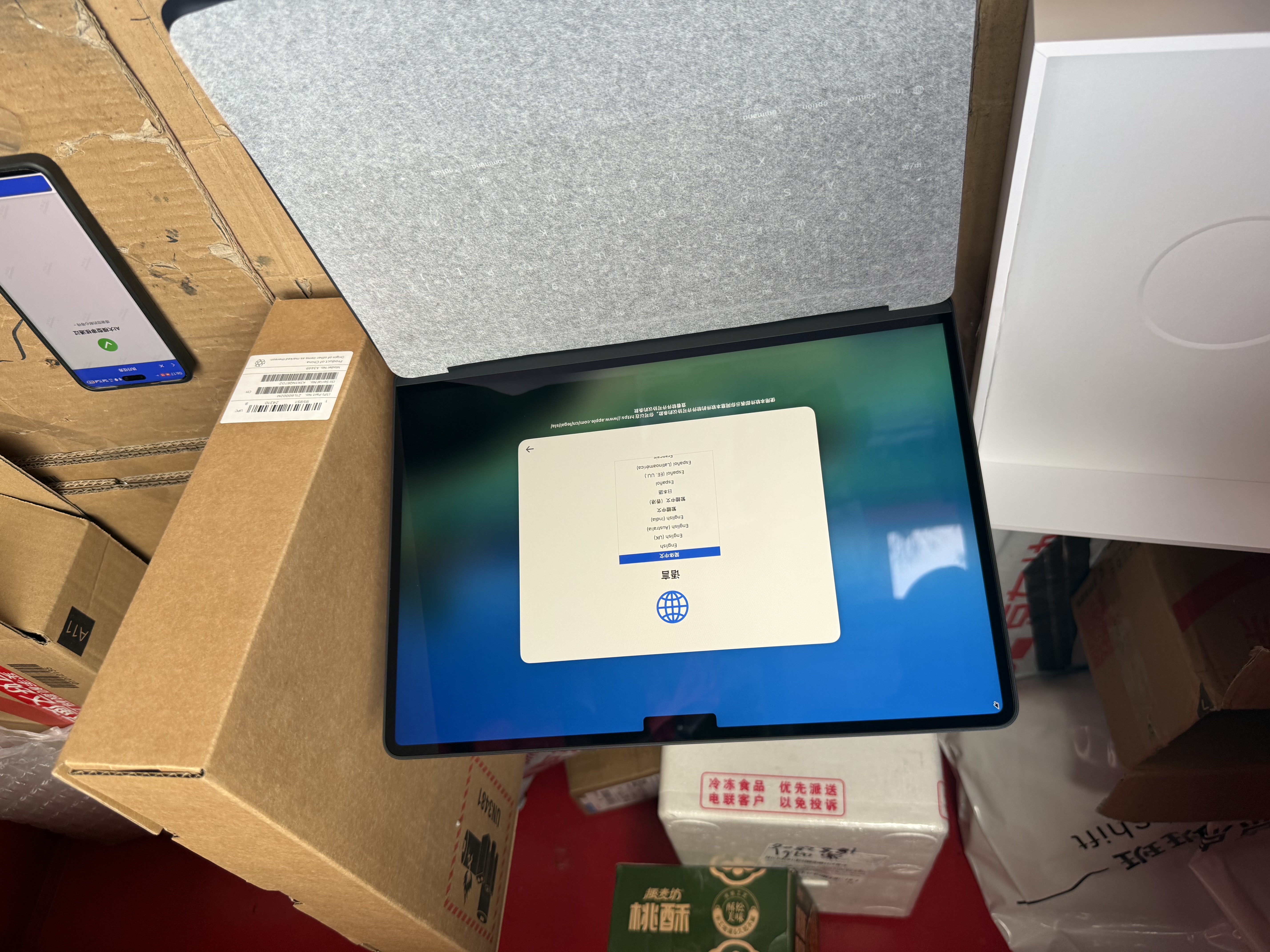 苹果/苹果AI/MacBook Air13英寸M5 (10+10核) 32G 512G午夜色笔记本电脑Z1L60002M 实拍图